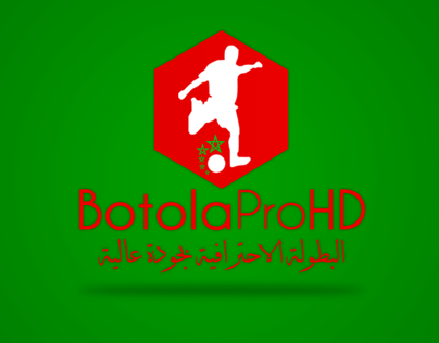 Morocco Botola Pro