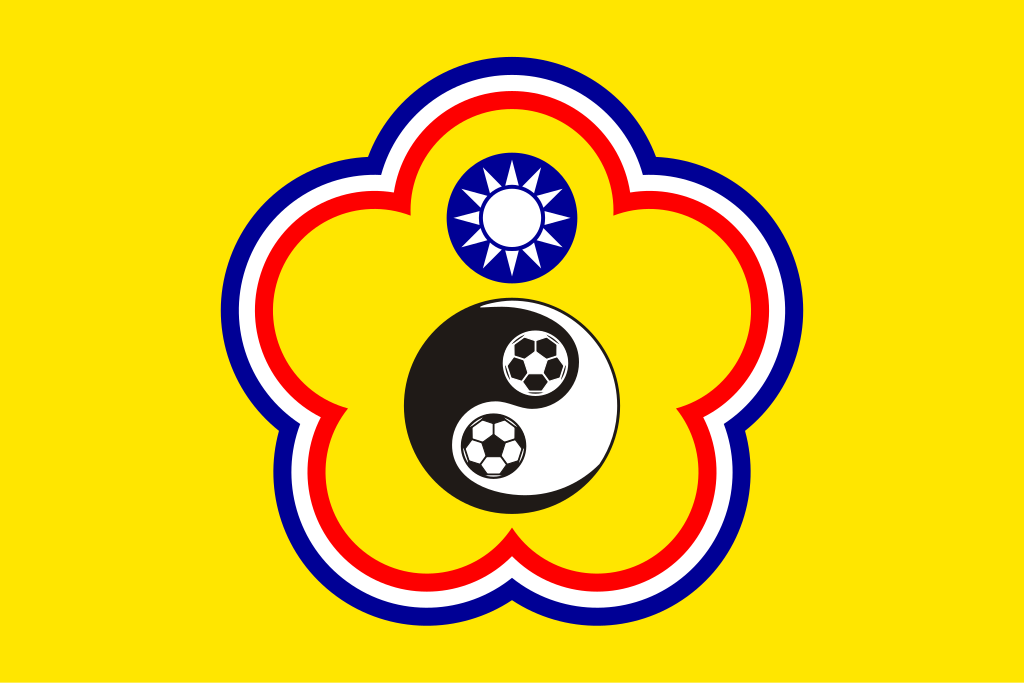 Chinese Taipei U23 FC